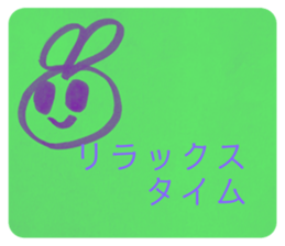 716397815