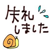 716398072