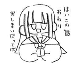716399346