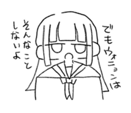 716399358