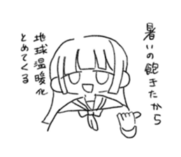 716399360