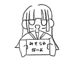 716399362