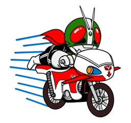 Masked Rider รูปที่ 22