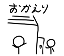 716410826