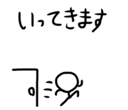 716410827