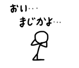 716410834