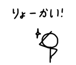 716410838