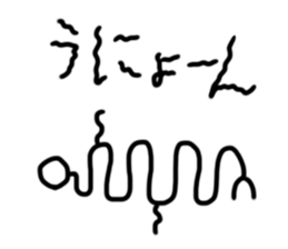 716410842