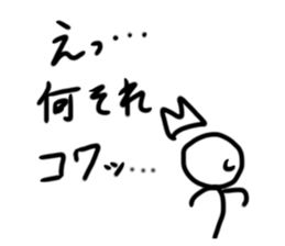 716410844