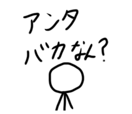 716410851