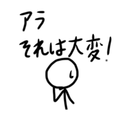 716410857