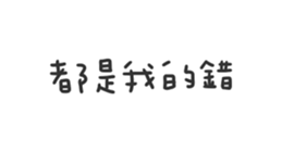 716412345
