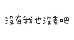 716412347