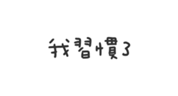 716412352