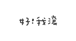 716412353
