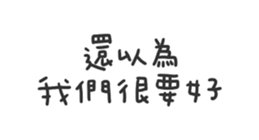 716412361