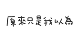 716412362