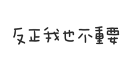 716412363