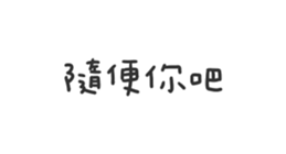 716412365