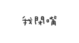 716412367