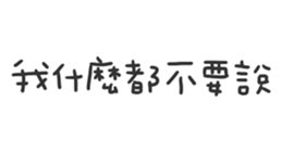 716412368