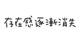 716412369