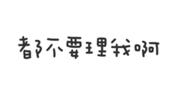 716412372