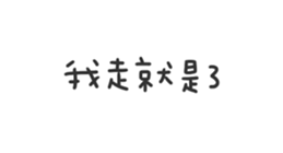 716412373
