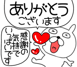 716423408