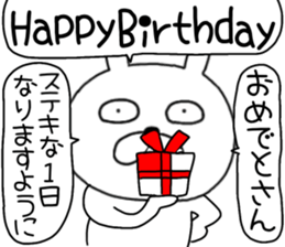 716423431