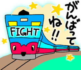 716425243