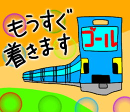 716425253