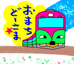 716425260