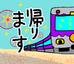 716425261