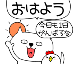 716426657