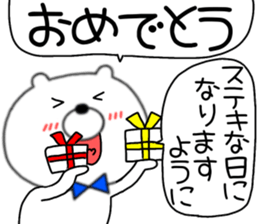 716429688