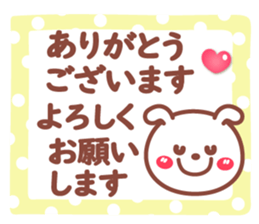 716430436