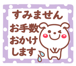 716430445