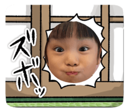 716430851