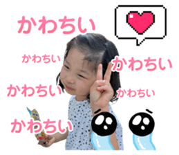 716435049