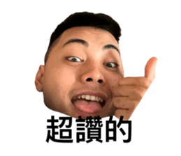 716435919
