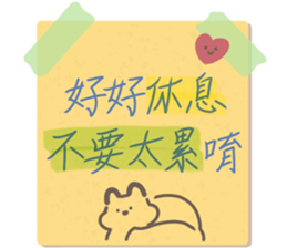 716437205