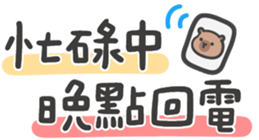 716445434