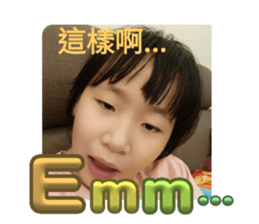 716447747