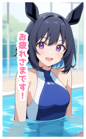716448902