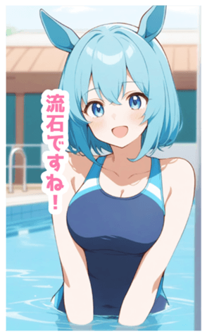 716448903