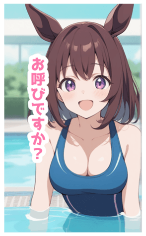 716448912