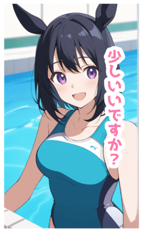 716448919