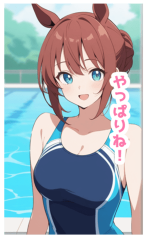 716448922