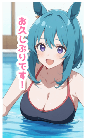 716448924
